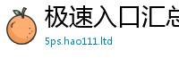 777888管家婆精准四肖既2025年新奥正版免费_五点来料